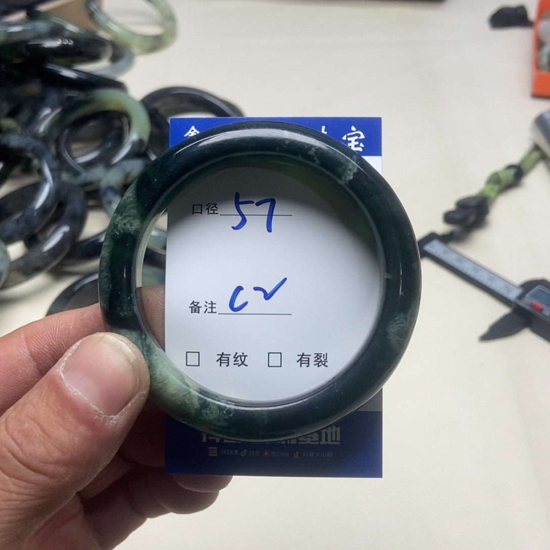 人***客蛇纹石玉未镶嵌手镯