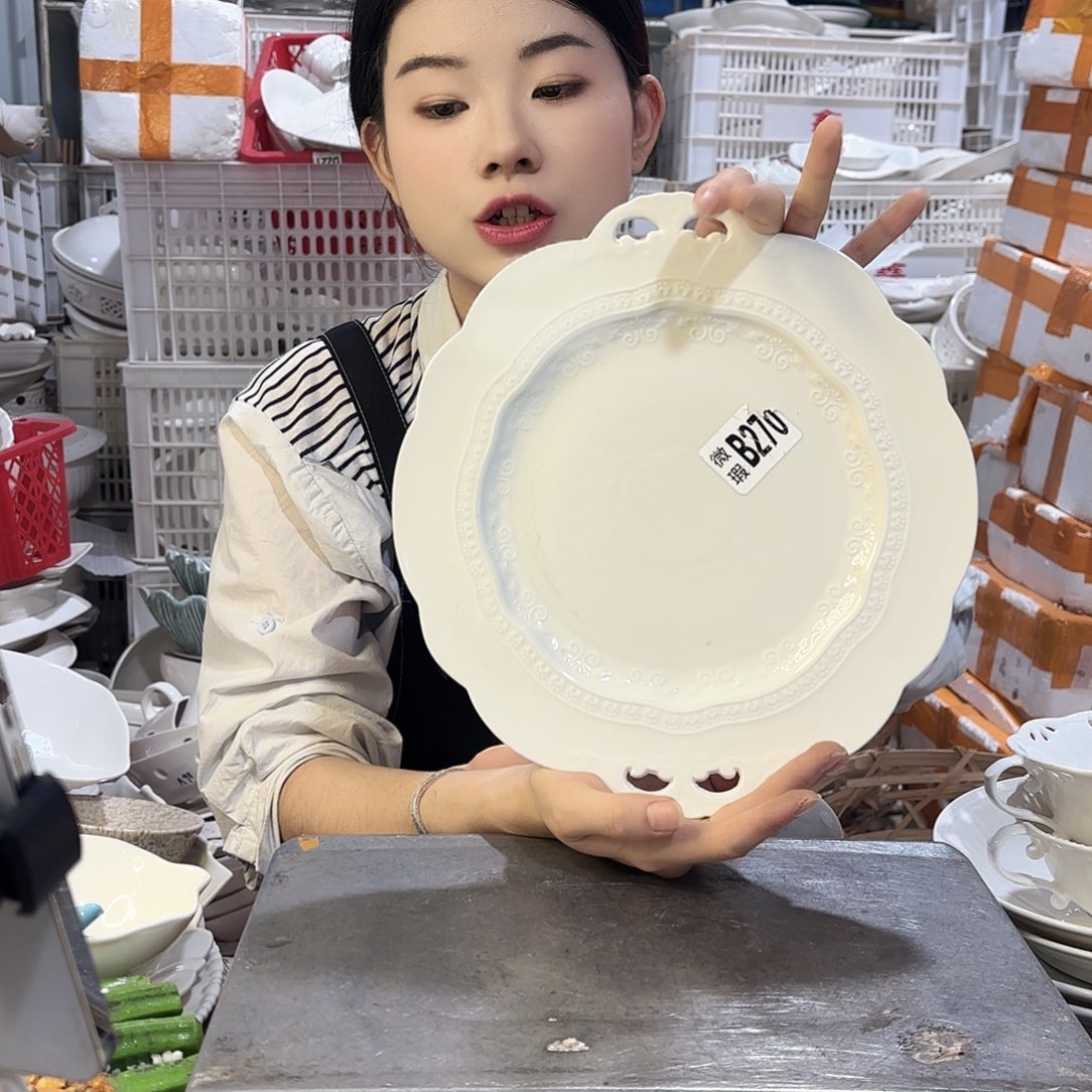 盘微瑕产品………B270两个