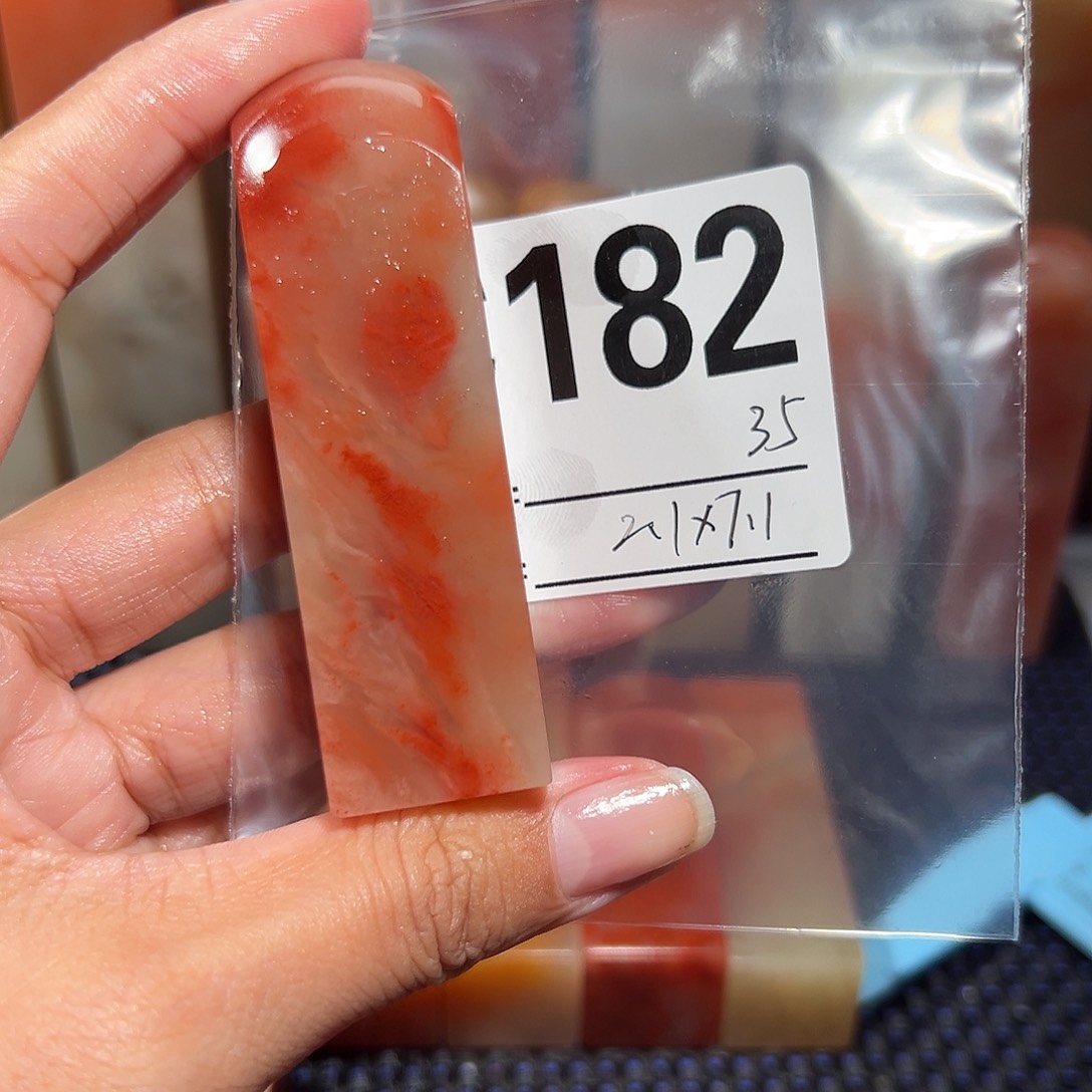 【闪购商品】寿山石印石老挝石