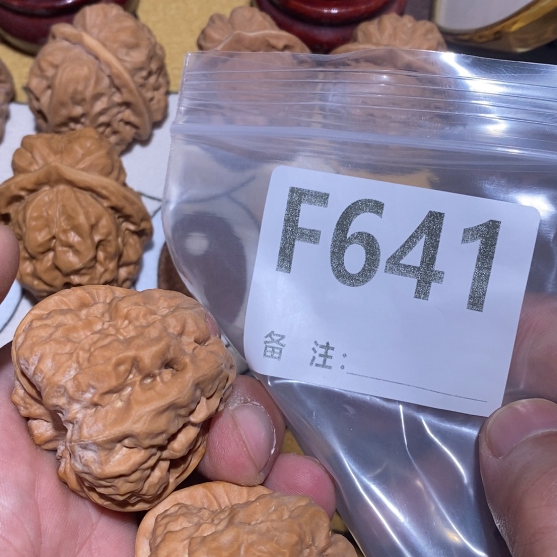 心***，把件文玩核桃蛤蟆头