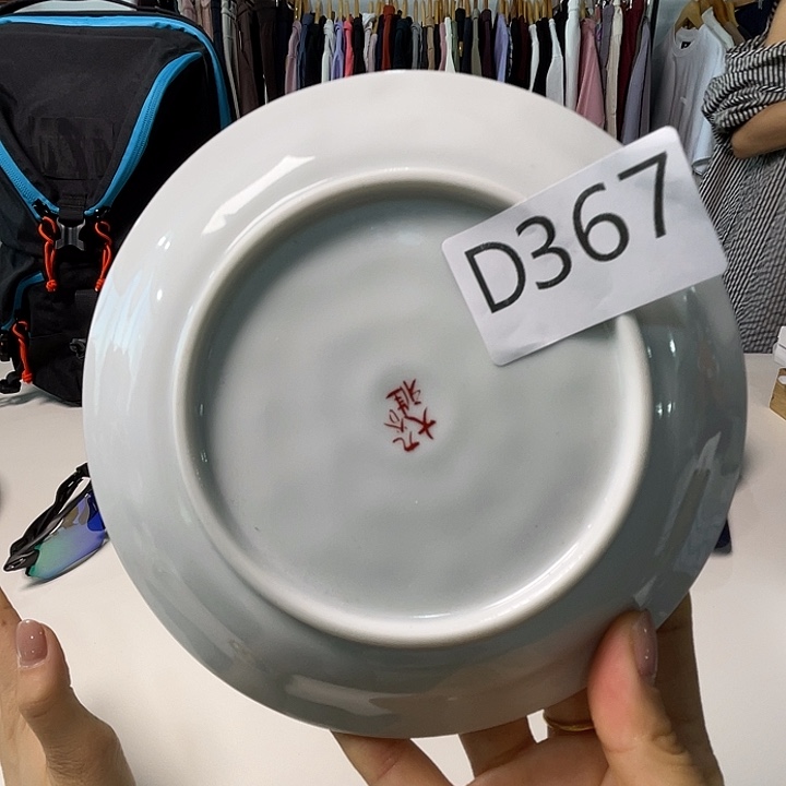 瓷片87。。。。。。。。。。。。。。。。