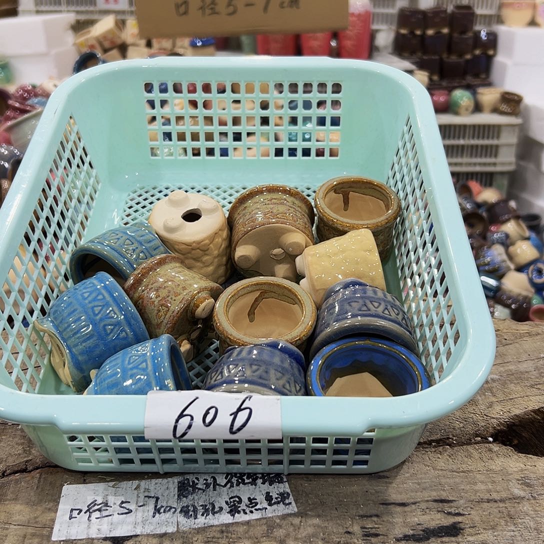 红陶高温陶瓷材料606