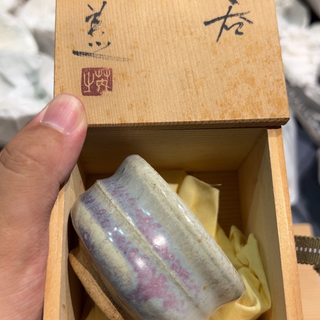 茶杯茶杯茶杯茶杯