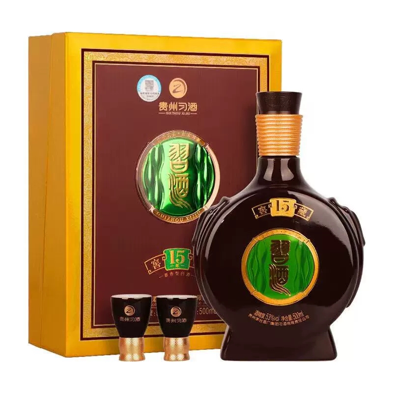 习酒25 年 习酒窖藏15 酱香型500ml*2 瓶 新老款随机53度53%Vol