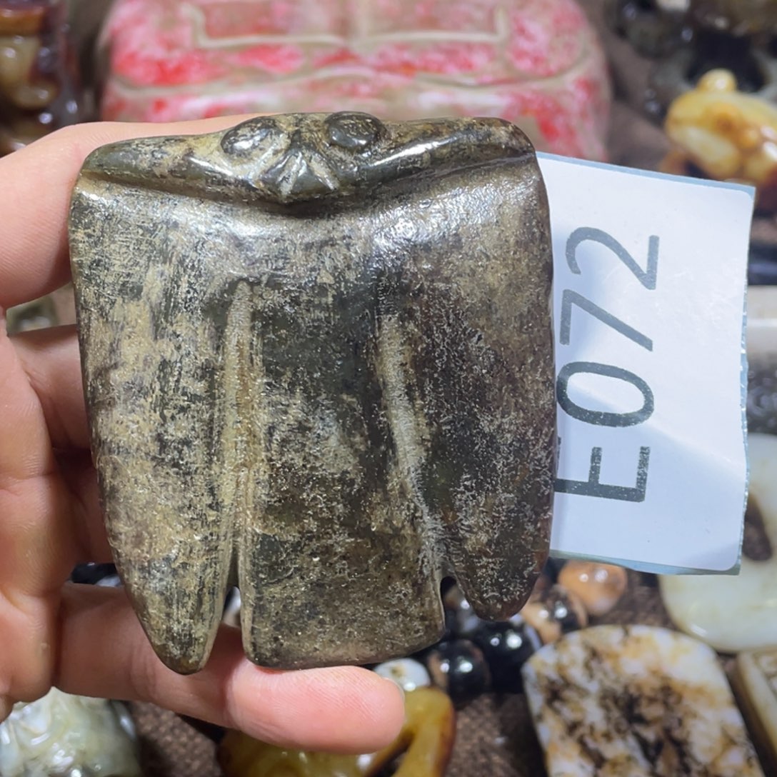 和田玉吊坠(不含链)未镶嵌