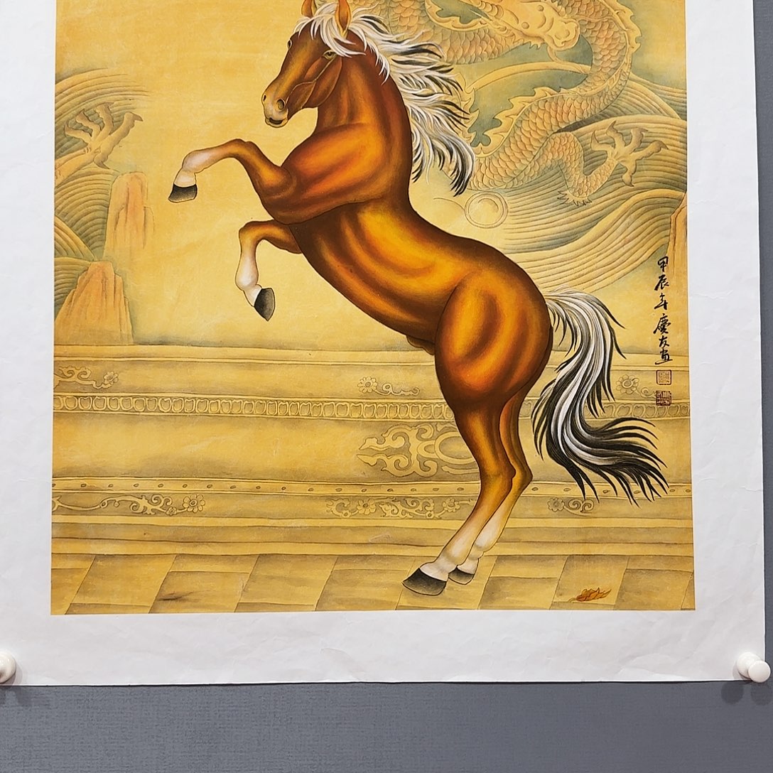 用***8国画庆友老师国画精品