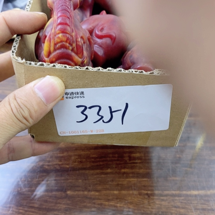 大果紫檀（缅甸花梨）3351