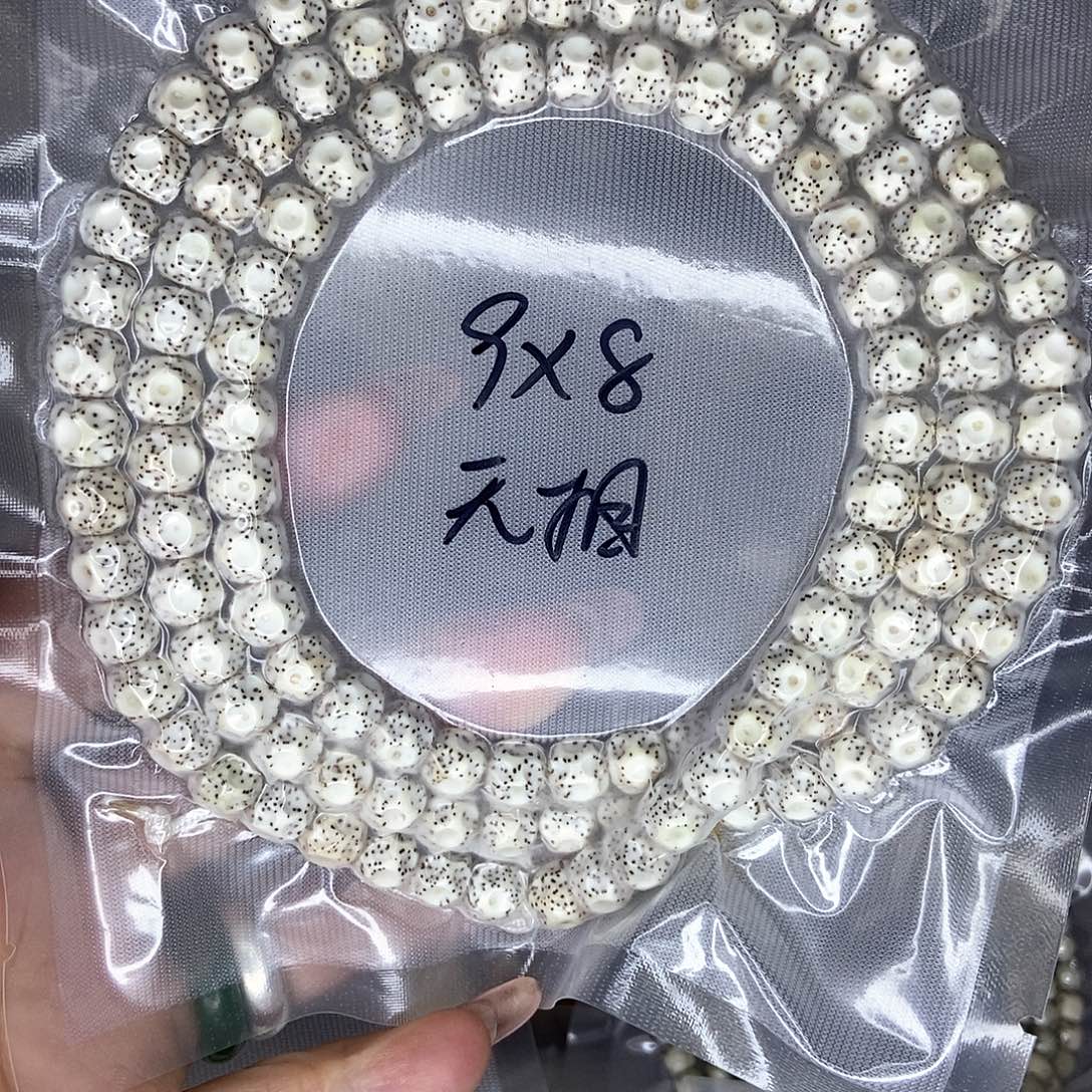 房***梦星月菩提手串星月