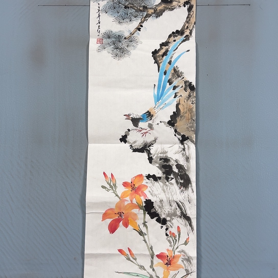 国画321 牡丹一如你初来