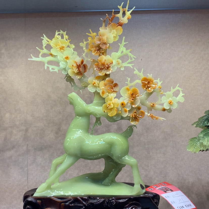 【闪购商品】蛇纹石玉摆件覆膜未镶嵌