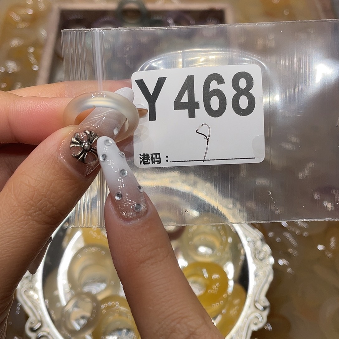 玛瑙/玉髓未镶嵌戒指468