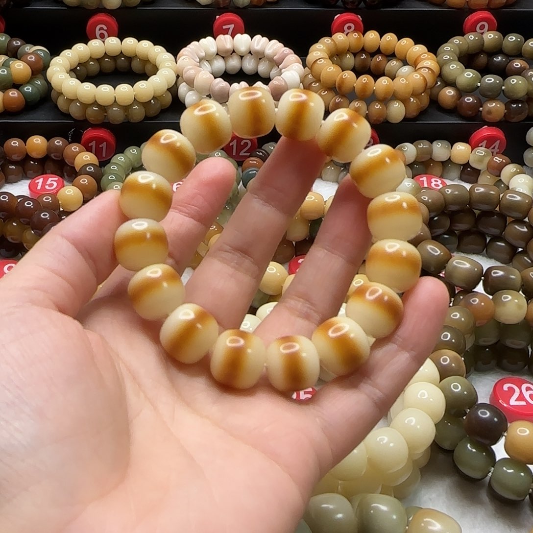 菩提根/象牙果吊坠炭烧桶珠