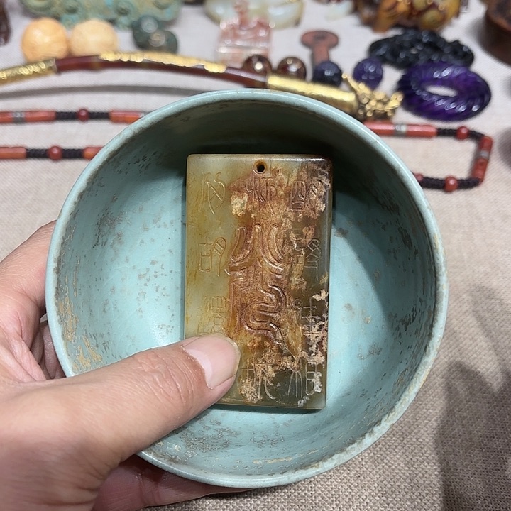 茶盏摆件等摆件摆件等