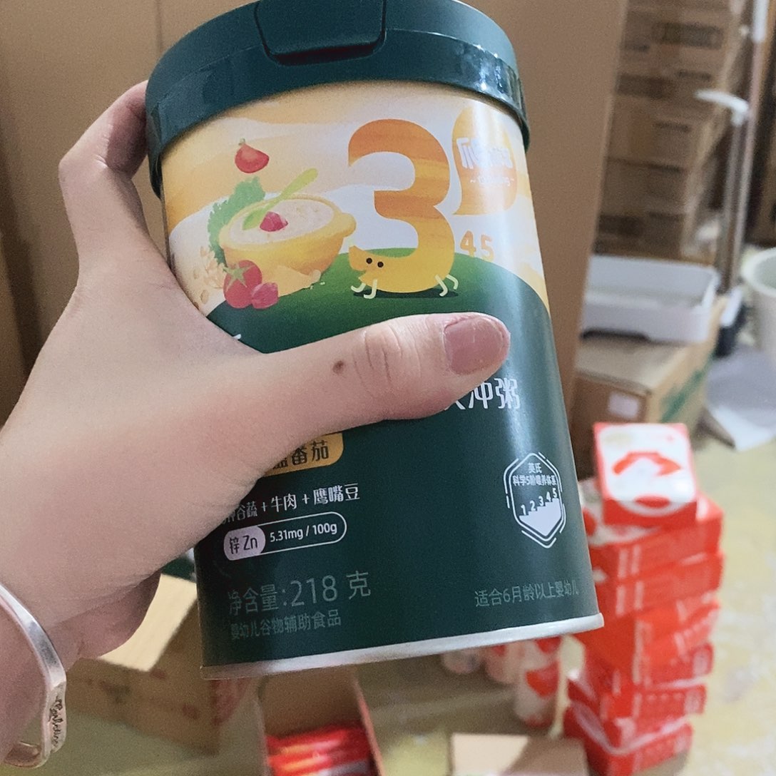 牛津纺密码款小金麦小金麦