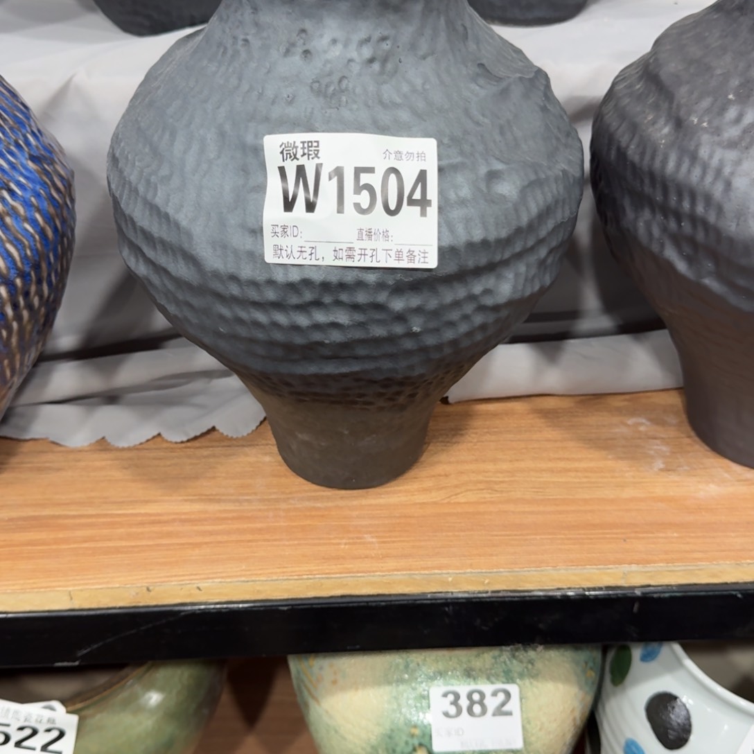 谭*嫣花瓶默认无孔微瑕1504