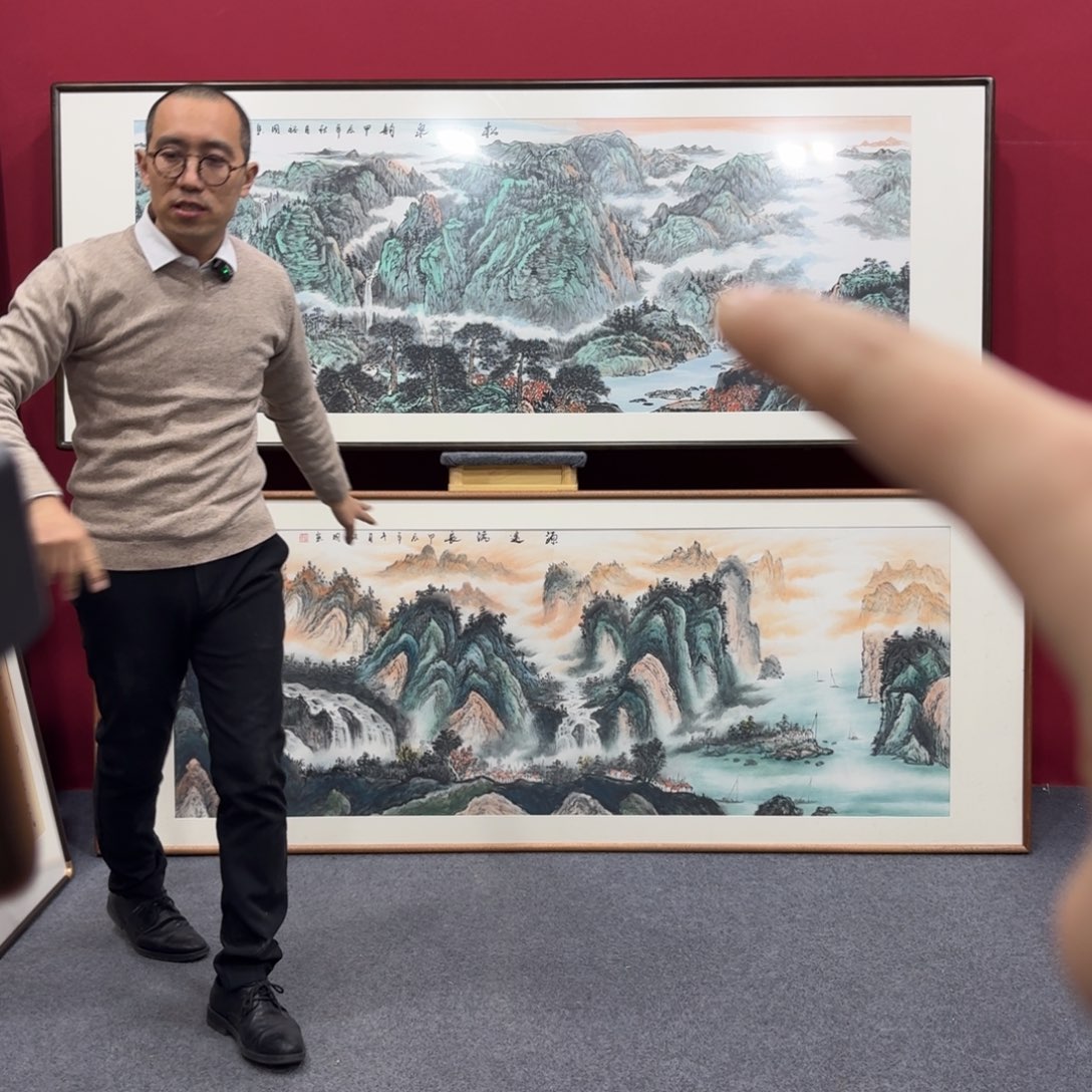 国画带框绘画210/80尺寸