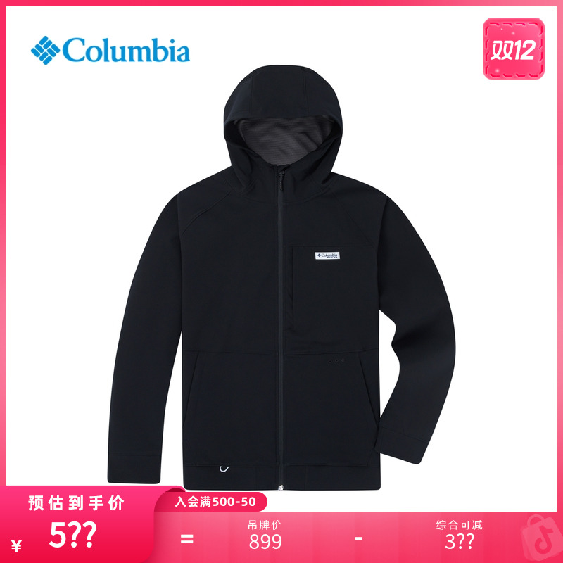 Columbia哥伦比亚户外25秋冬新品男子钓鱼系列拒水运动卫衣FM7604
