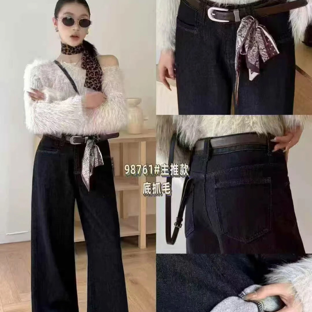 （裤长102美美穿27）98761冬季新款黑金色高腰显瘦加绒阔腿牛仔裤