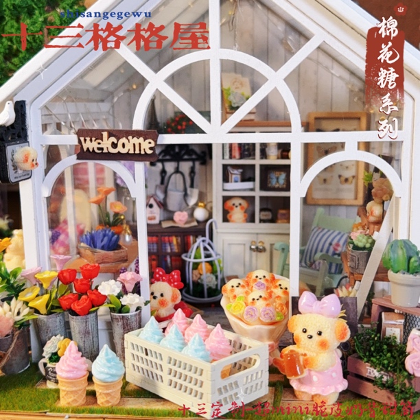 【十三定制-超mini脆皮奶昔甜筒】diy手作好物