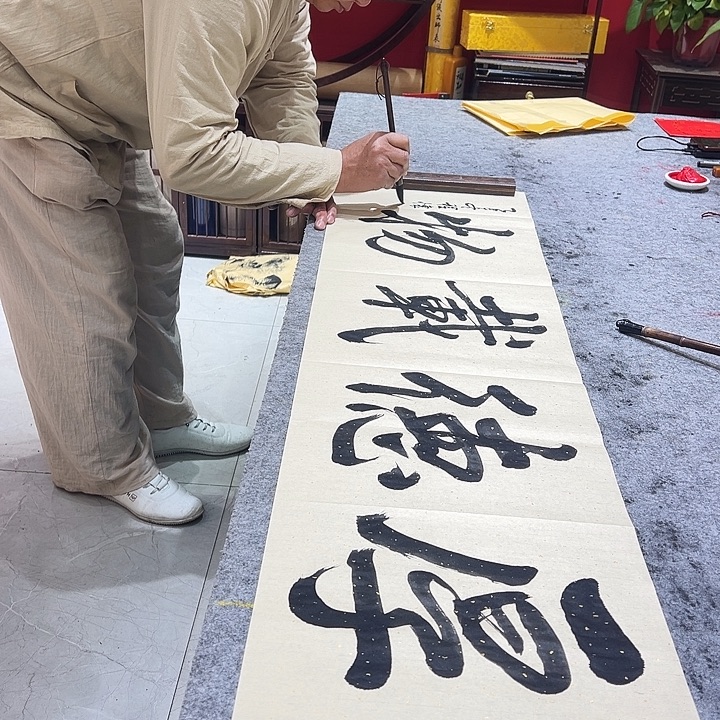 书法厚德载物程怀祥手绘书法