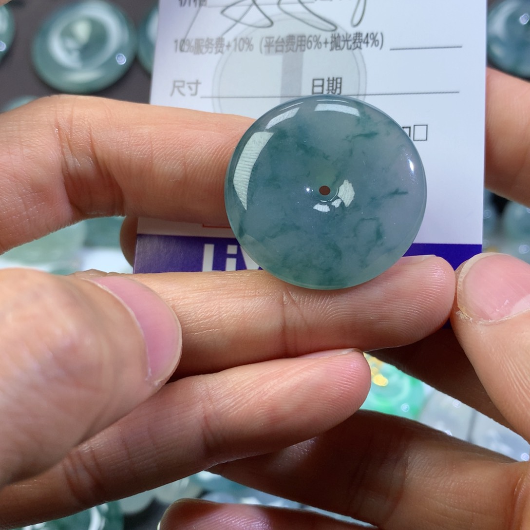 翡翠颈饰未镶嵌吊坠