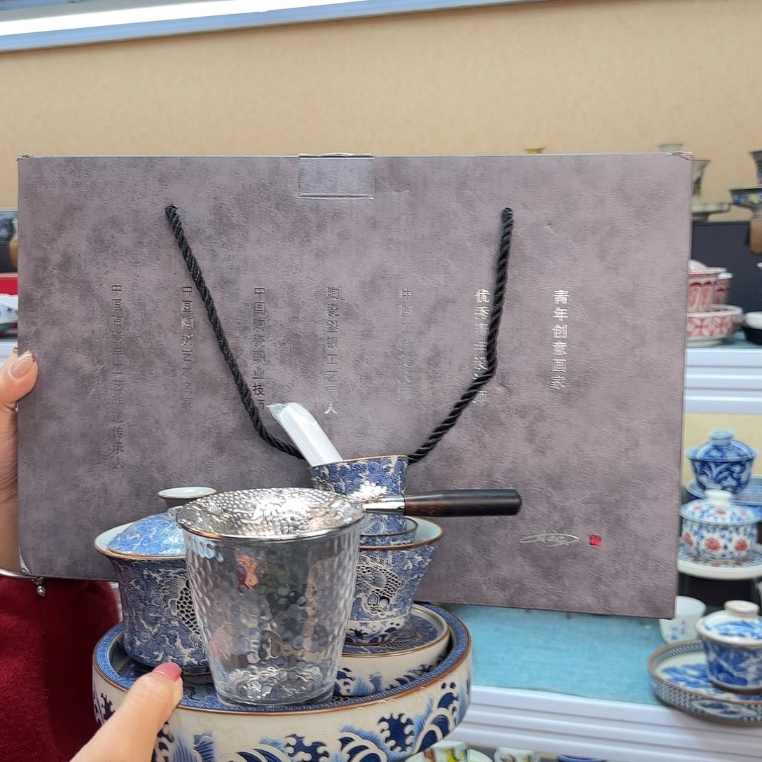 盖碗里的水煮开后倒在