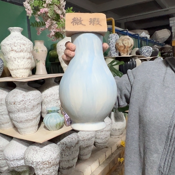 景德镇陶瓷花瓶瑕疵专场