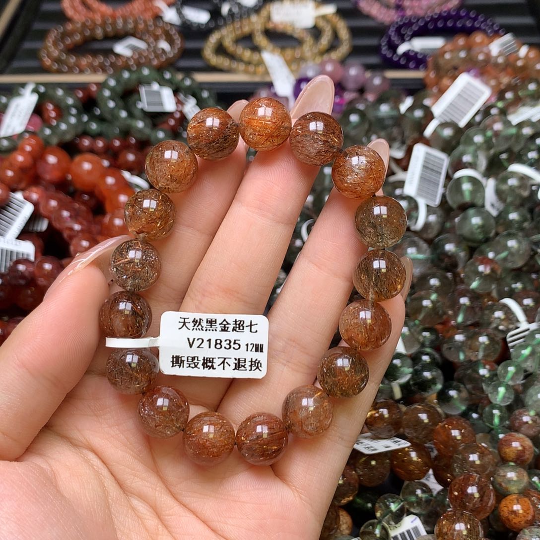 水晶手链未镶嵌，