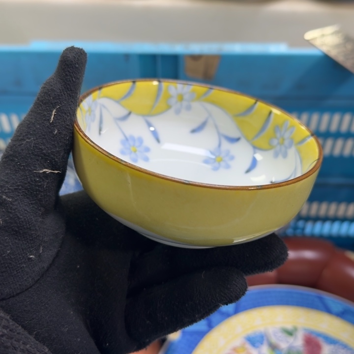 瓷片明*开播啦…开播啦！