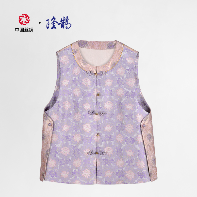 中国丝绸隆鹊『上久楷  曲水凌波』宋锦对襟马甲新中式女装气质温婉