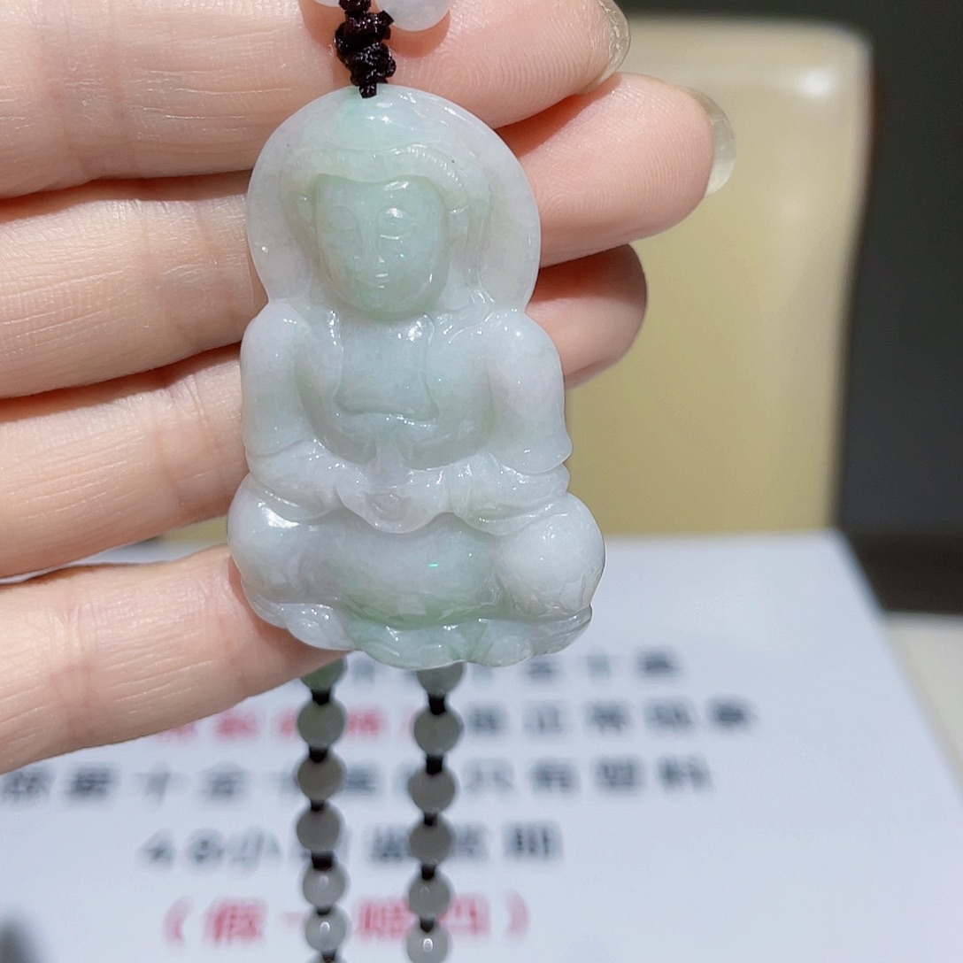 翡翠未镶嵌吊坠(赠链)A货观音