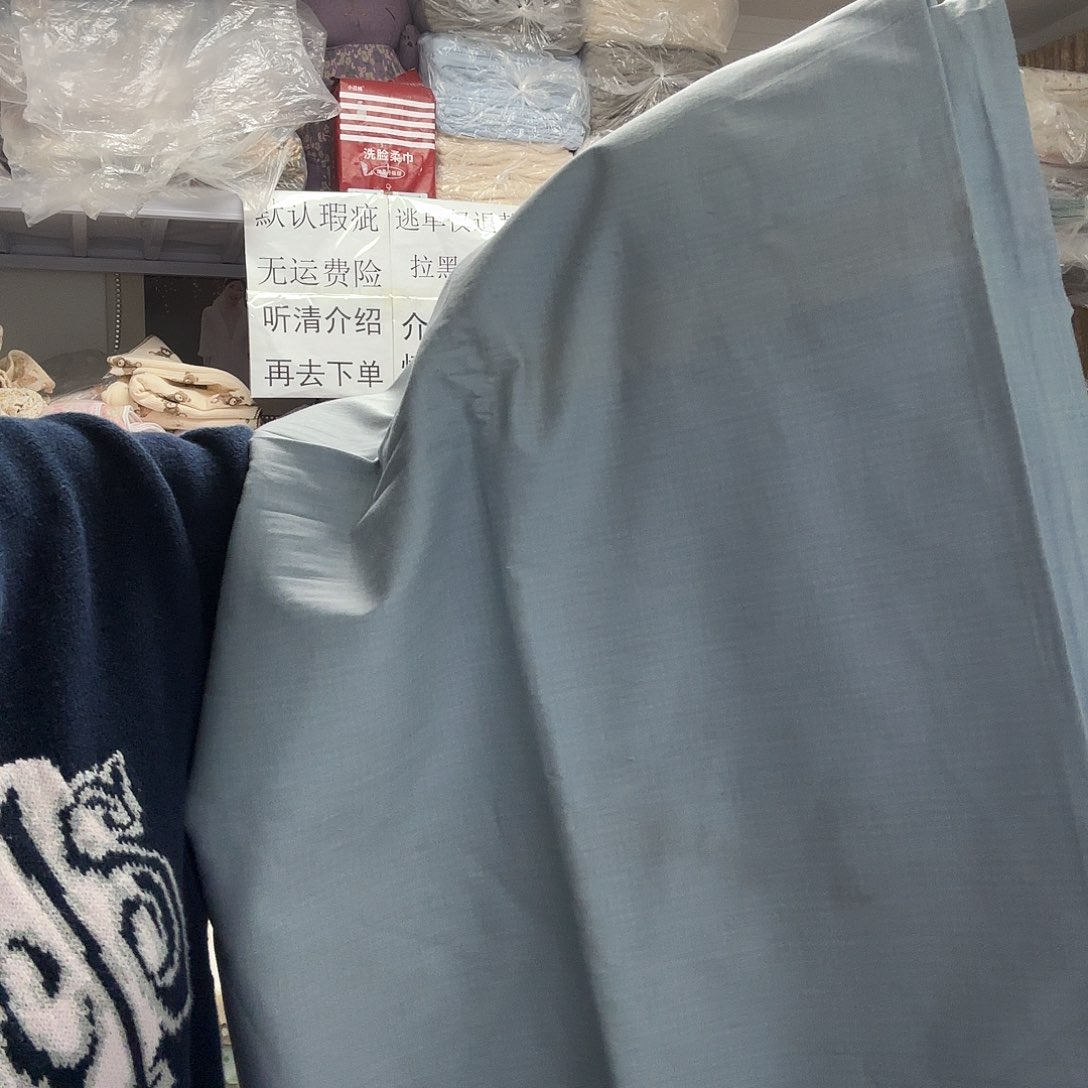 棉瑕疵双人斜纹棉被罩