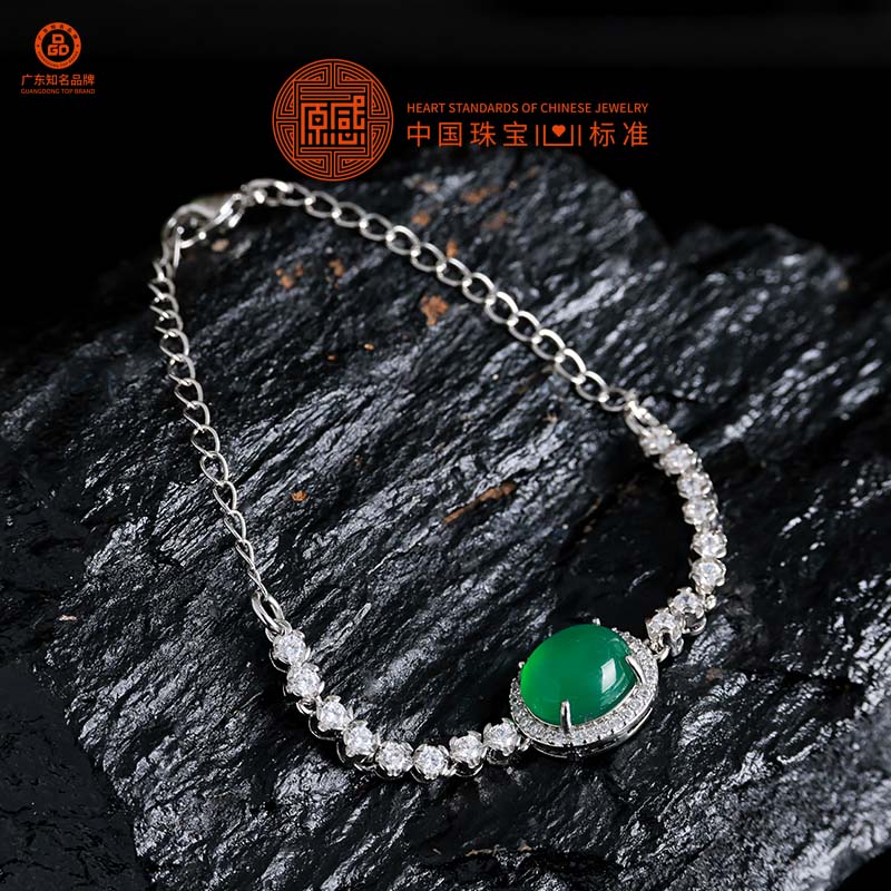 满绿玛瑙时尚百搭蛋面手链（1颗主石）