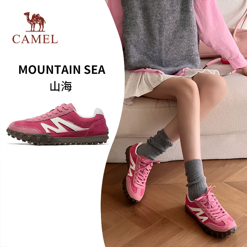 骆驼鞋子山海德训鞋户外登山鞋爬山男女鞋休闲情侣迪丽热巴应援色