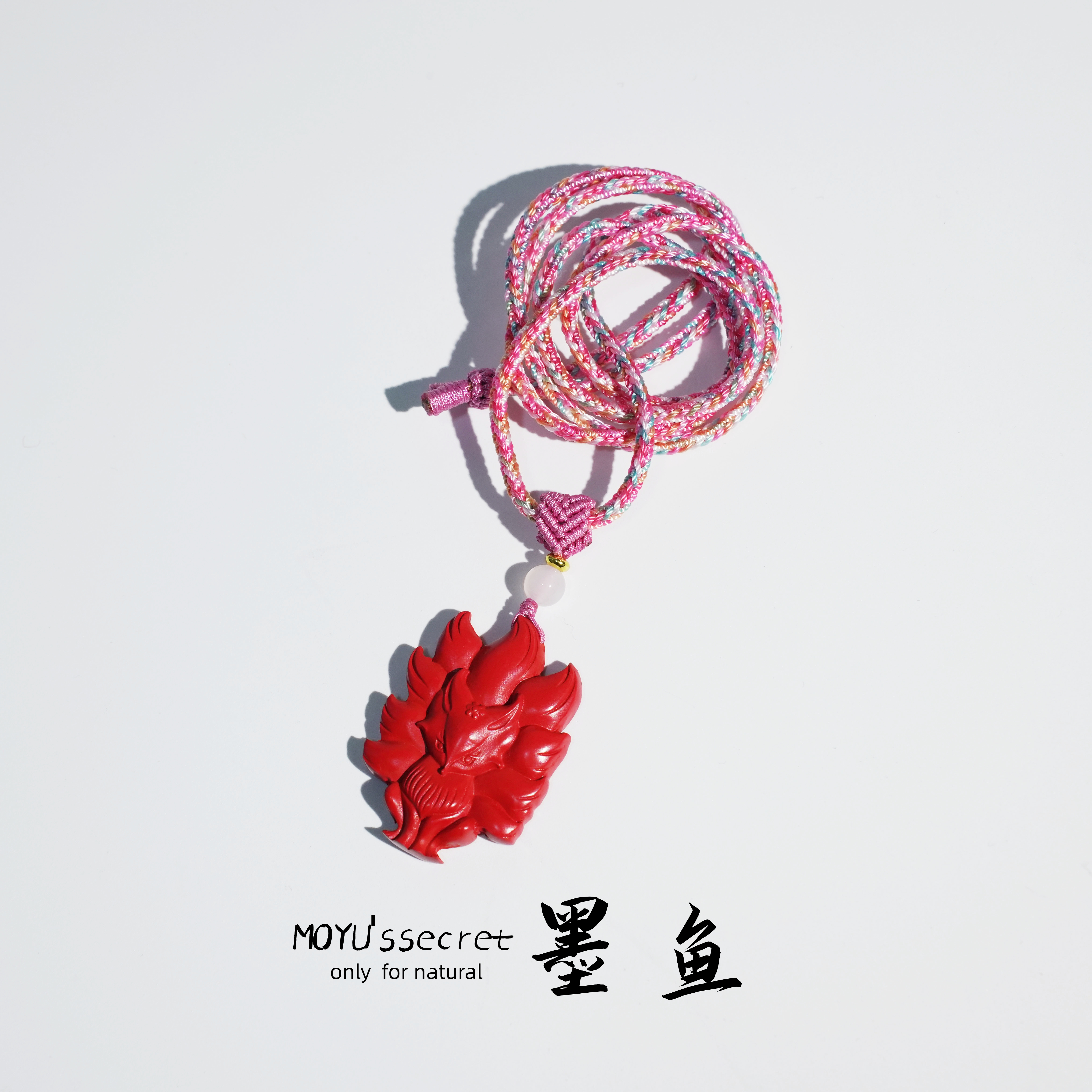 天然辰砂天然辰砂朱砂九尾狐