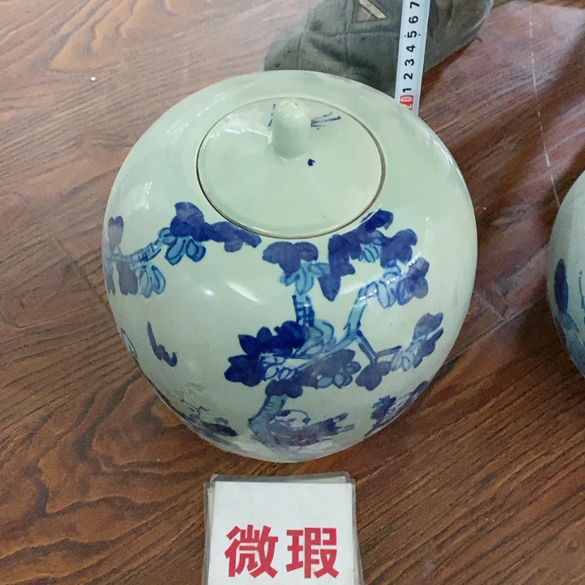 【闪购商品】瓷片景德镇现代工艺品