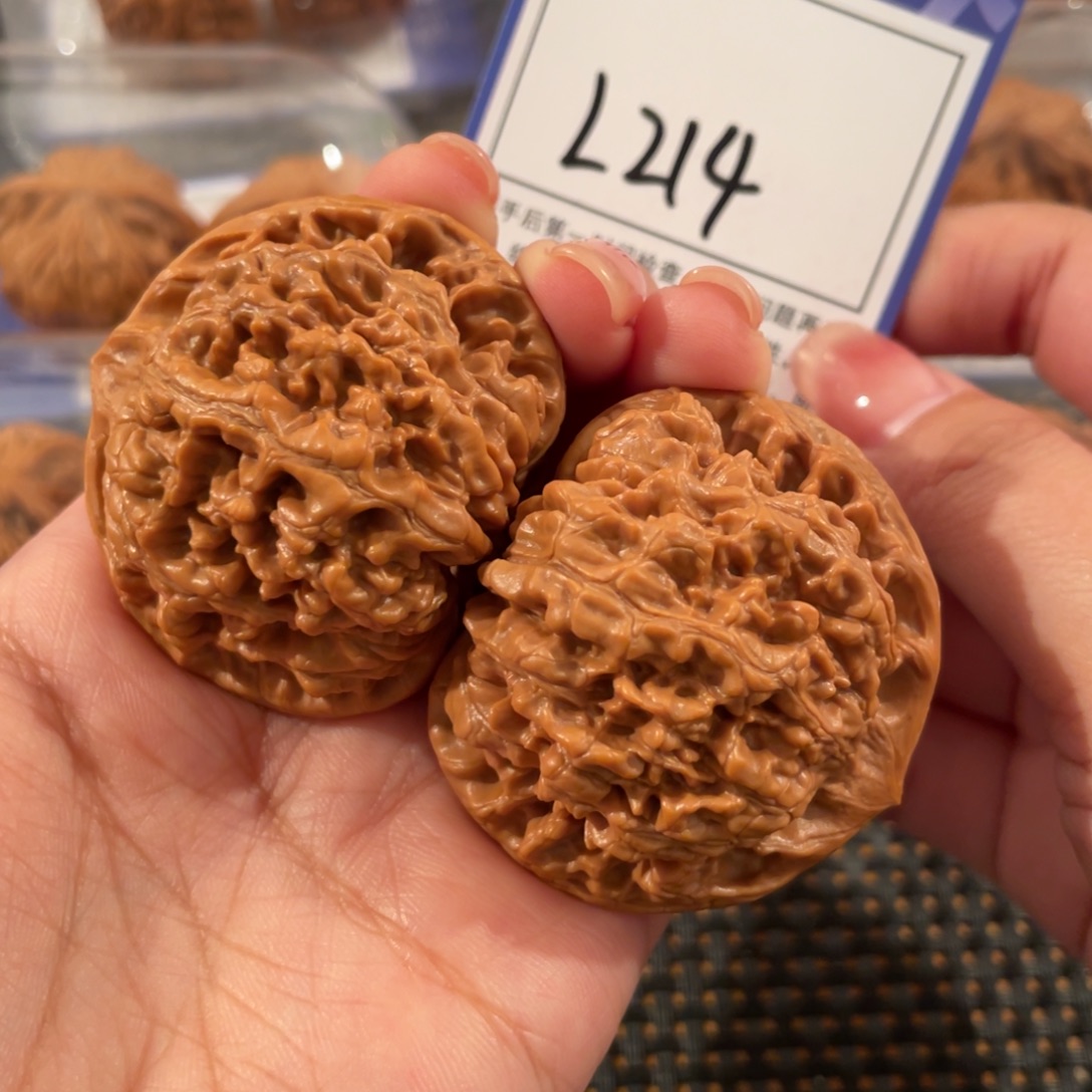 文玩核桃把件L214 官帽 48