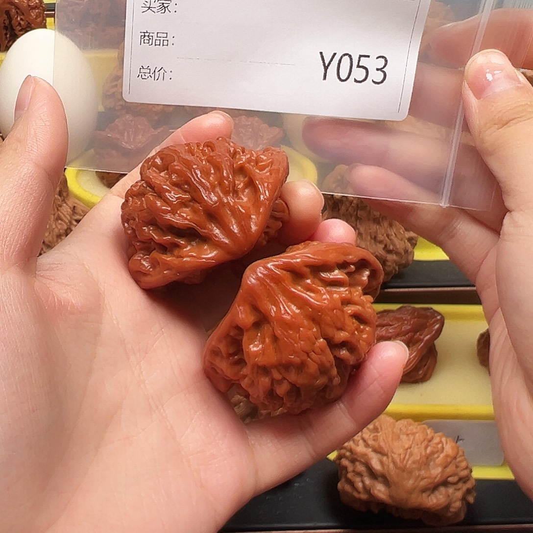 把件文玩核桃123456789