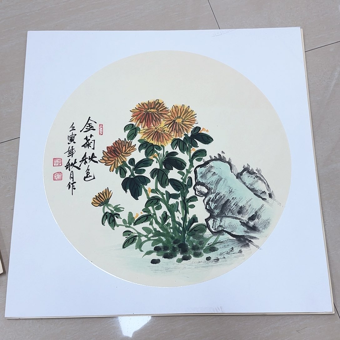 国画国画作品集一个^_^