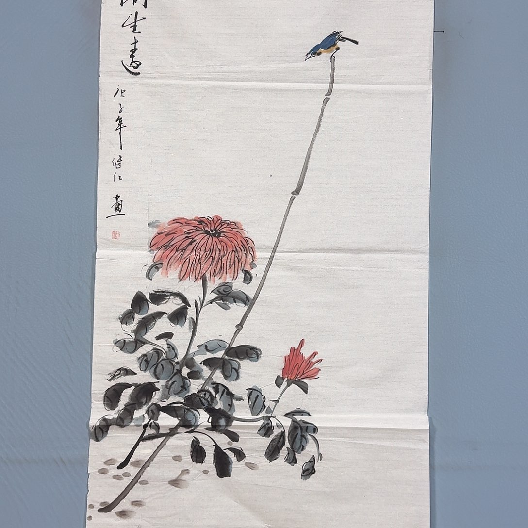 国画550 牡丹一如您的脸颊美丽