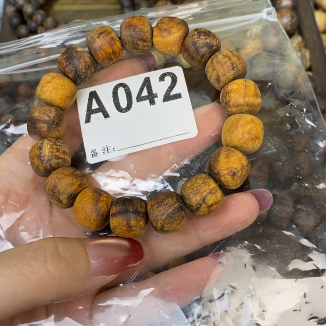 贡木手串/手链12/13瘤疤水波