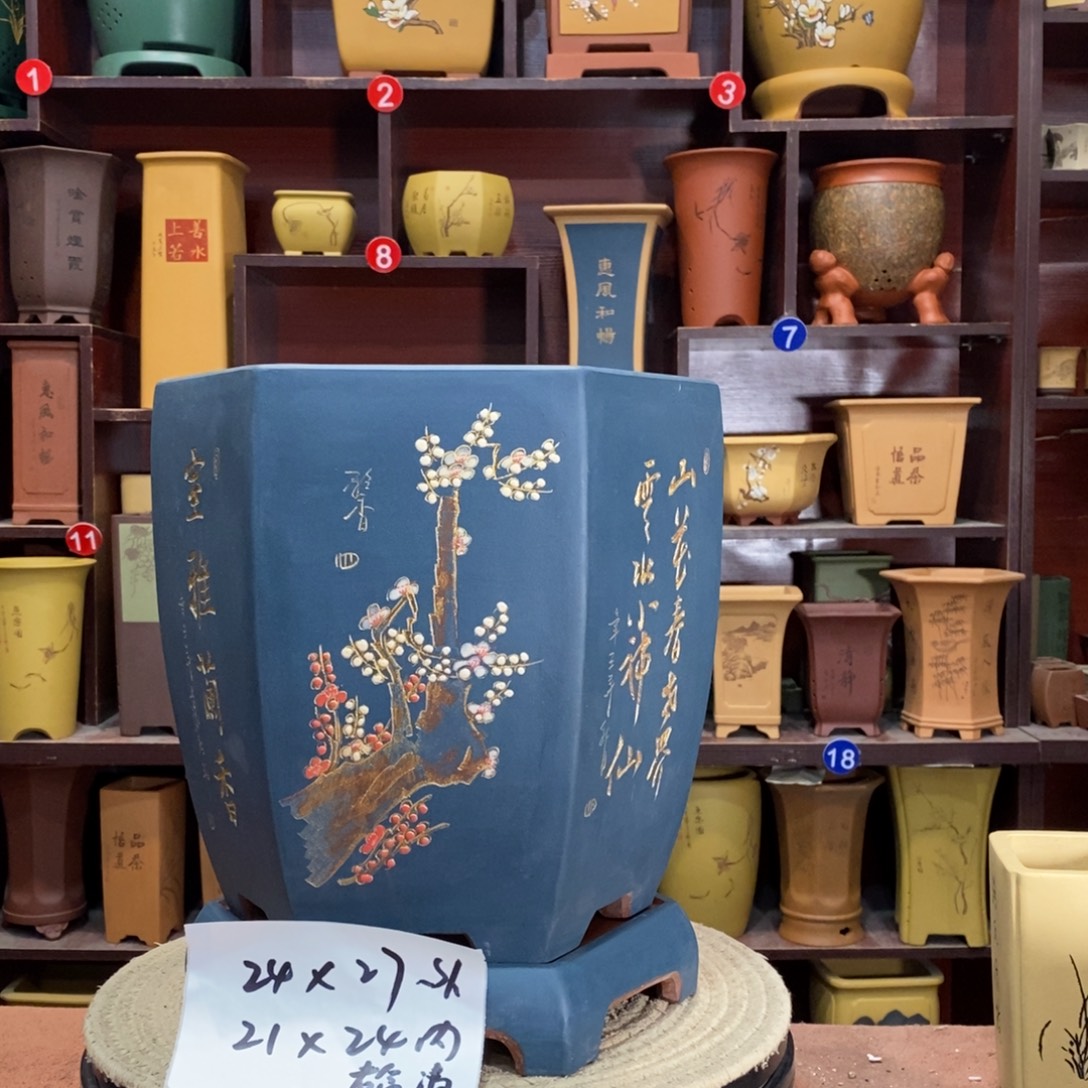 紫砂艺术紫砂花盆
