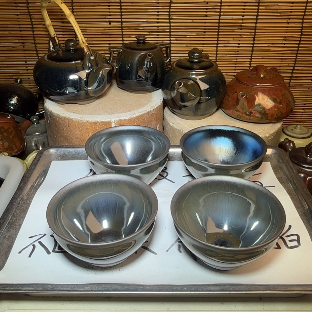 茶盏建窑建盏 微瑕作品