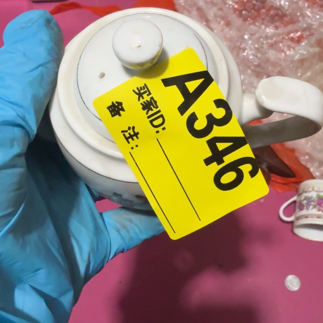 宏***唐杂色豆（科檀/科特迪瓦檀木）