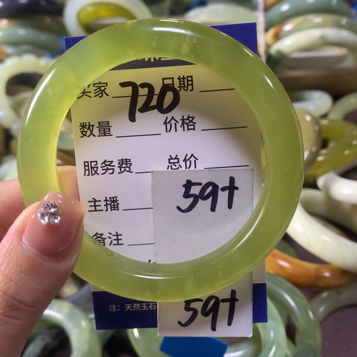 唤***新蛇纹石玉未镶嵌手镯720