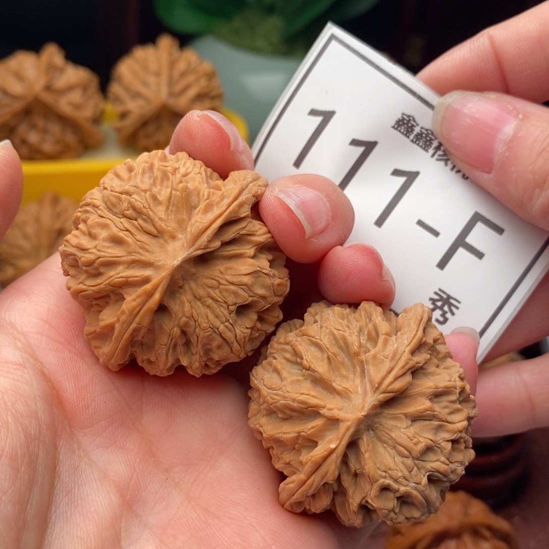 文玩核桃把件苹果园41