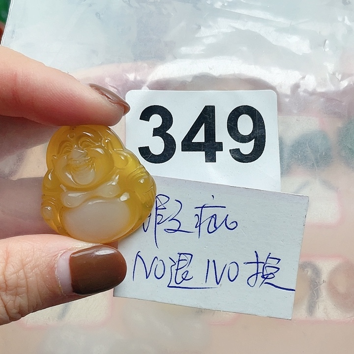 合金颈饰玛瑙/玉髓S*S