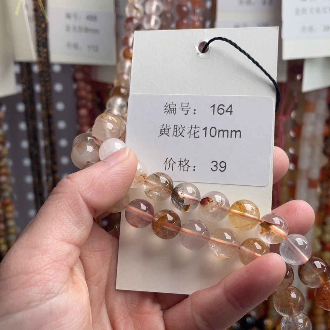 长石裸石未镶嵌编号164