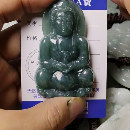 翡翠未镶嵌颈饰挂件