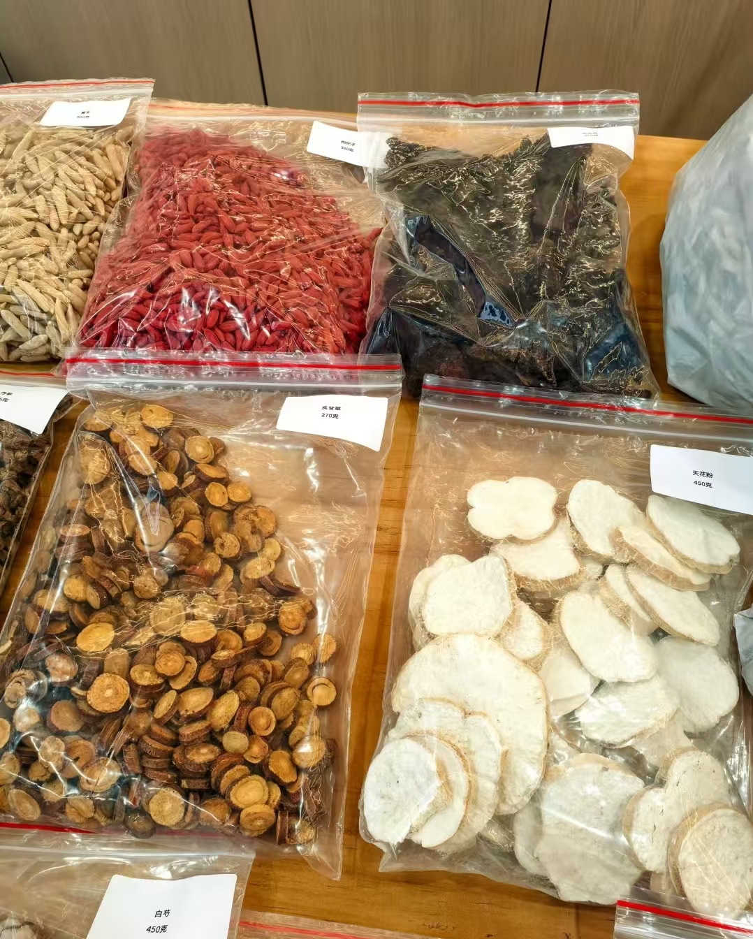 【纯手工】养生组合，按需搭配999